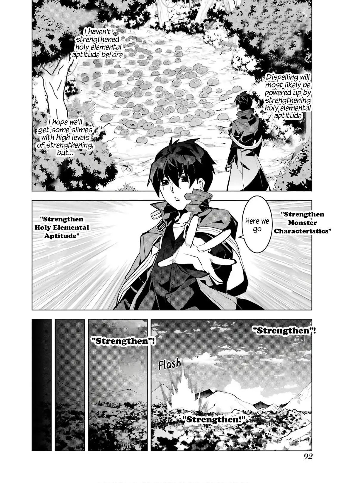 Tensei Kenja no Isekai Raifu ~Daini no Shokugyo wo Ete, Sekai Saikyou ni Narimashita~ Chapter 32 30